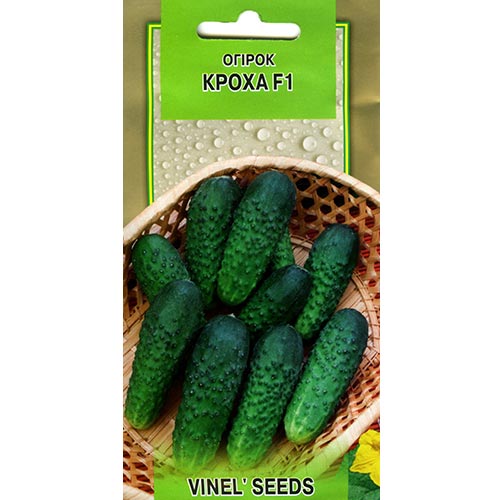 Огурец Крошка F1 Vinel seeds рисунок 1 артикул 95656