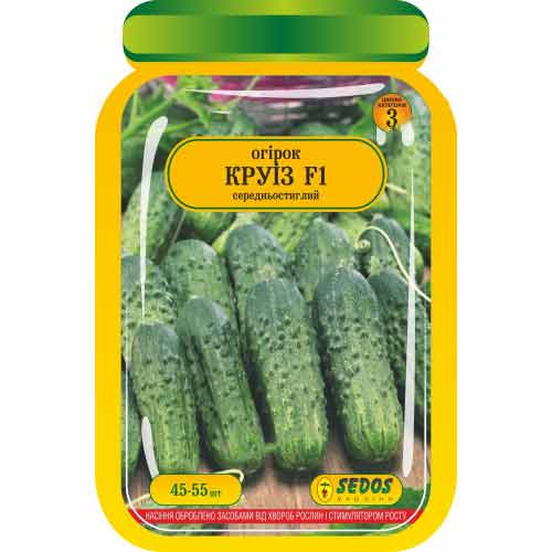Огірок Круїз F1 Яскрава зображення 1 артикул 99940