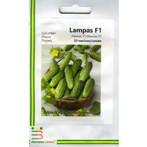 Огурец Лампас F1 Империя семян рисунок 1 артикул 95398