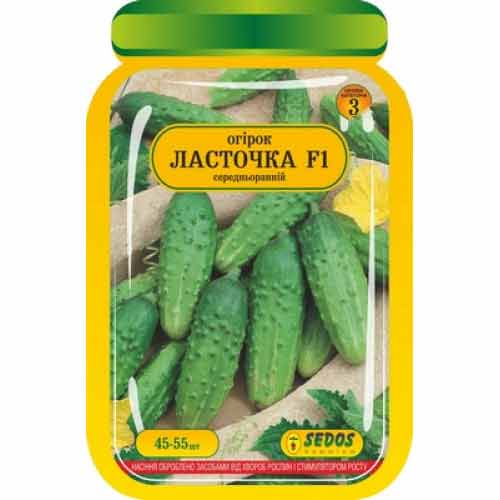 Огурец Ласточка F1 Яскрава рисунок 1 артикул 99944
