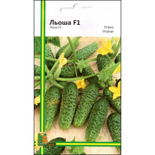 Огірок Льоша F1 Імперія насіння зображення 1 артикул 95272