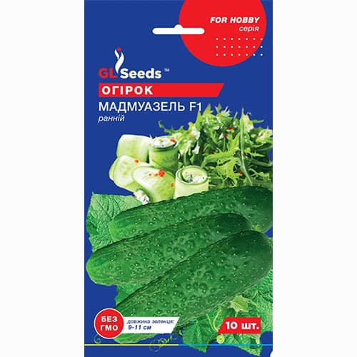 Огірок Мадмуазель F1 GL Seeds зображення 1 артикул 99649