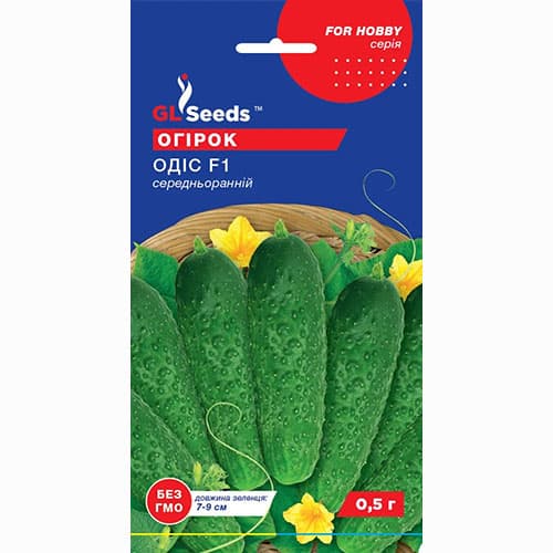 Огірок Одіс F1 GL Seeds зображення 1 артикул 99651