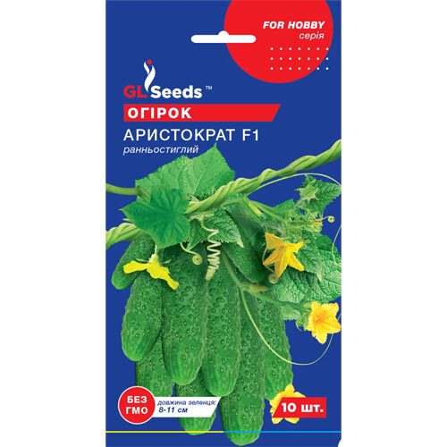 Огурец Аристократ F1 GL Seeds рисунок 1 артикул 85689
