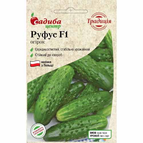 Огірок Руфус F1 Садиба центр зображення 1 артикул 87705