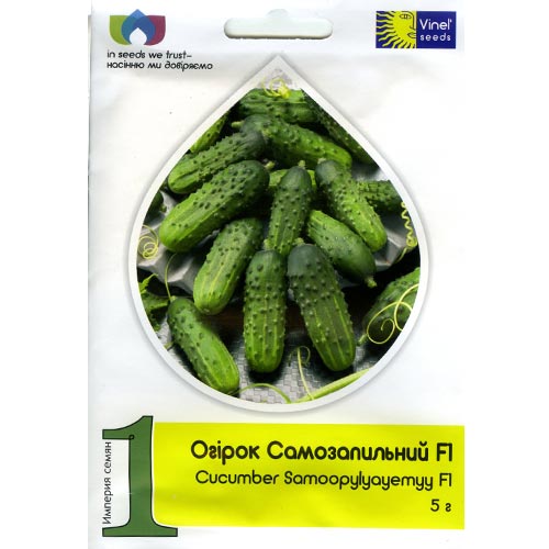 Огірок Самозапильний F1 Vinel seeds зображення 1 артикул 95681