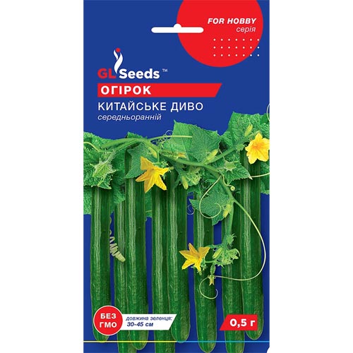 Огірок Китайське диво GL Seeds зображення 1 артикул 85700