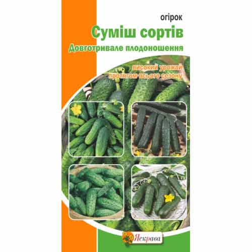 Огурец, смесь сортов Яскрава артикул фото 1 Огурец, смесь сортов Яскрава рисунок 1 артикул 99951