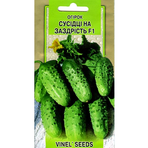 Огірок Сусідці на заздрість F1 Vinel seeds зображення 1 артикул 95695