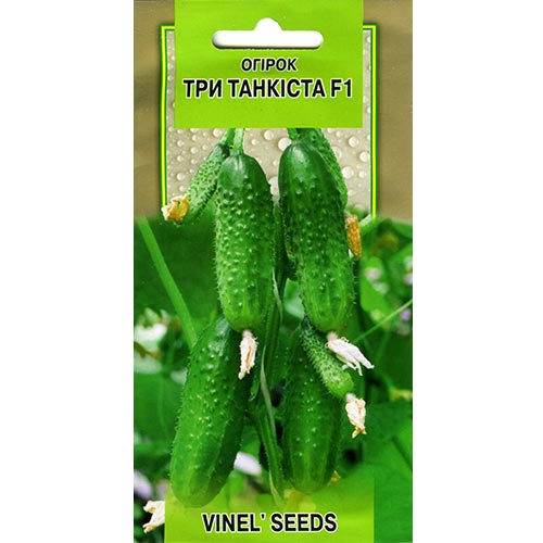Огірок Три танкіста F1 Vinel seeds зображення 1 артикул 95698