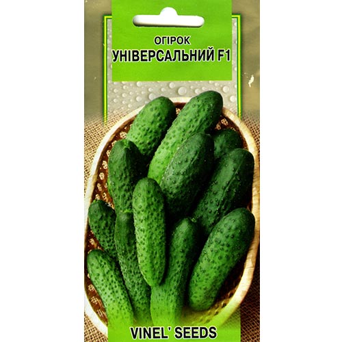 Огурец Универсальный F1 Vinel seeds рисунок 1 артикул 95700