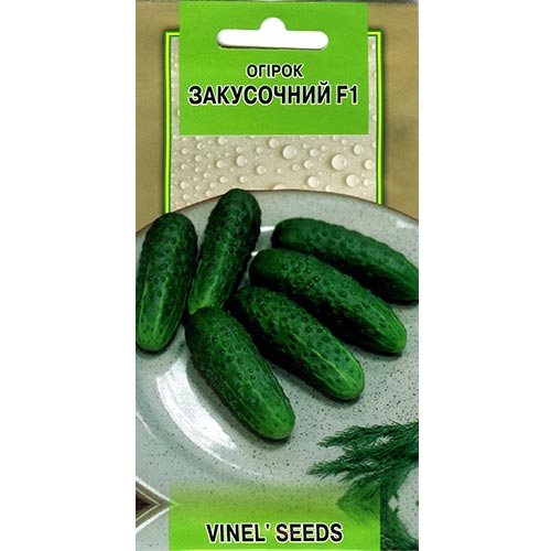 Огірок Закусочний F1 Vinel seeds зображення 1 артикул 95647
