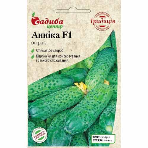 Огірок Анніка F1 Садиба центр зображення 1 артикул 72889