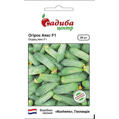 Огурец Аякс F1 Садыба центр рисунок 1 артикул 89432