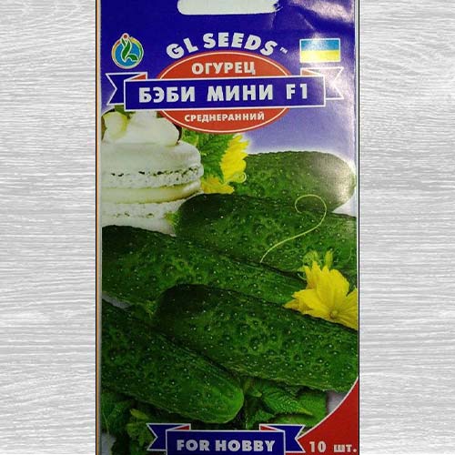 Огурец Бэби мини F1 артикул фото 1 Огурец Бэби мини F1 рисунок 1 артикул 77242