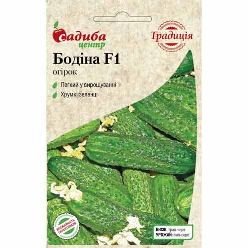 Огірок Бодіна F1 Садиба центр зображення 1 артикул 77244