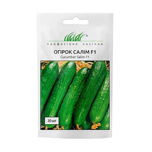 Огірок для смачного салату Салім F1 зображення 1 артикул 65465