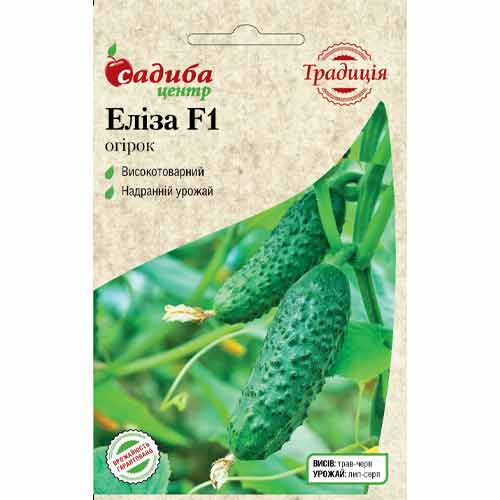 Огурец Элиза F1 Садыба центр рисунок 1 артикул 77250