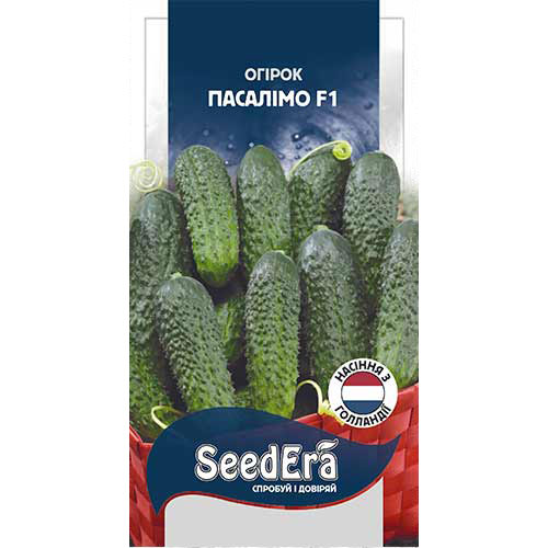 Огірок Пасалімо F1 Seedera зображення 1 артикул 89897