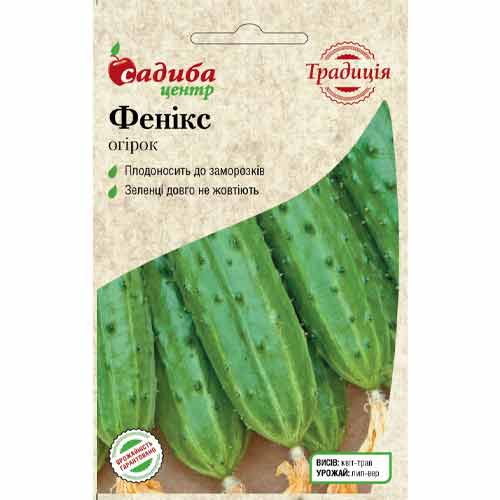 Огурец Феникс Садыба центр рисунок 1 артикул 89488