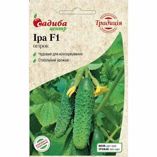Огурец Ира F1 Садыба центр рисунок 1 артикул 89444