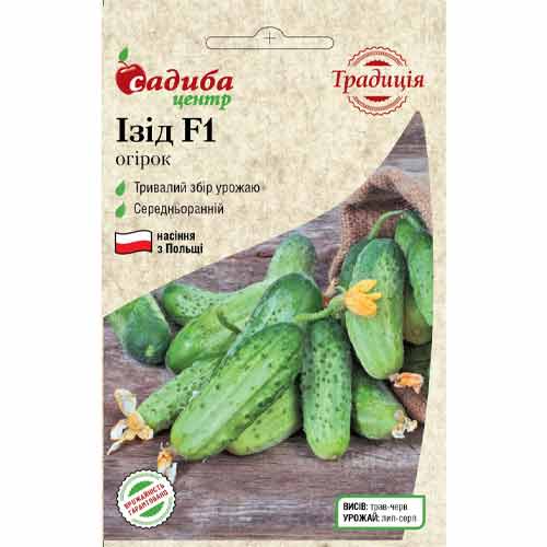 Огірок Ізід F1 Садиба центр зображення 1 артикул 89443