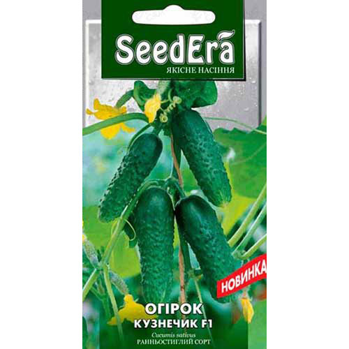Огiрок Кузнечик F1 Seedera зображення 1 артикул 90115