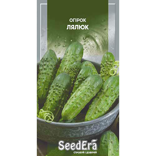 Огурец Лялюк Seedera рисунок 1 артикул 90117