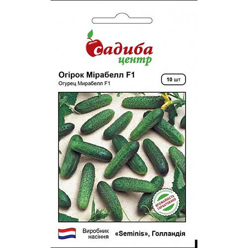 Огірок Мірабел F1 Садиба центр зображення 1 артикул 89460