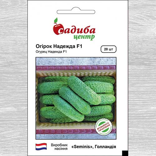 Огурец Надежда F1 рисунок 1 артикул 89461