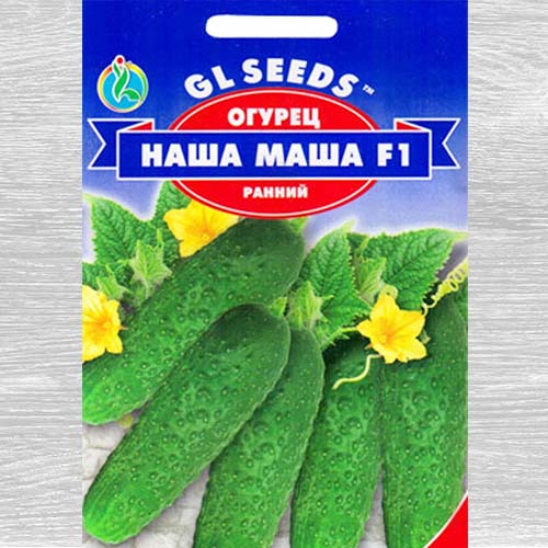Огурец Наша Маша F1 рисунок 1 артикул 77253