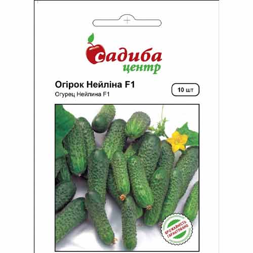 Огірок Нейліна F1 Садиба центр зображення 1 артикул 89463