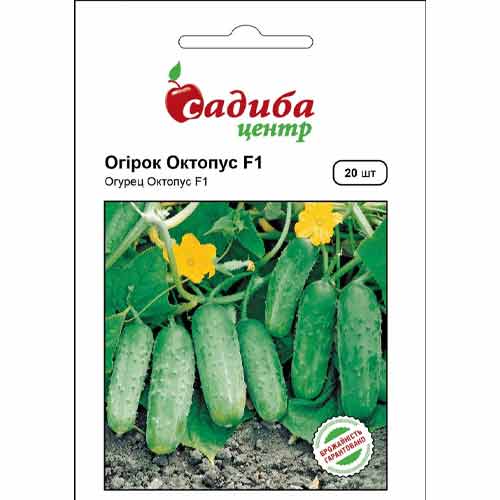 Огірок Октопус F1 Садиба центр зображення 1 артикул 89465