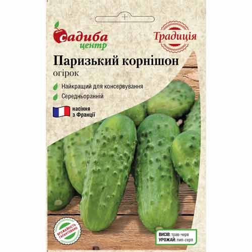 Огурец Парижский корнишон Садыба центр рисунок 1 артикул 89467