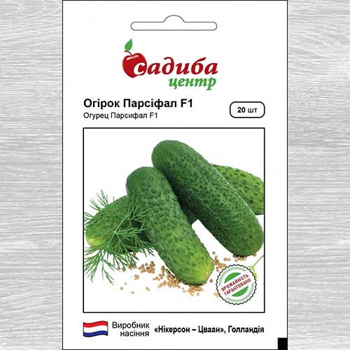 Огурец Парсифаль F1 рисунок 1 артикул 89468