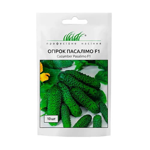 Огірок Пасалімо F1 Професійне насіння зображення 1 артикул 72394