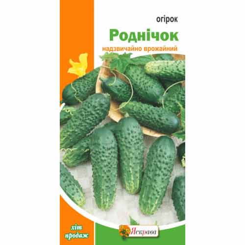 Огiрок Роднічок F1 Яскрава зображення 1 артикул 72407