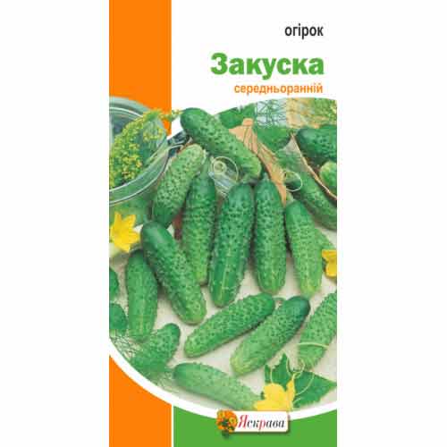Огурец Закуска Яскрава рисунок 1 артикул 72402