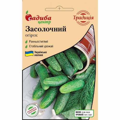 Огірок Засолочний Садиба центр зображення 1 артикул 89441