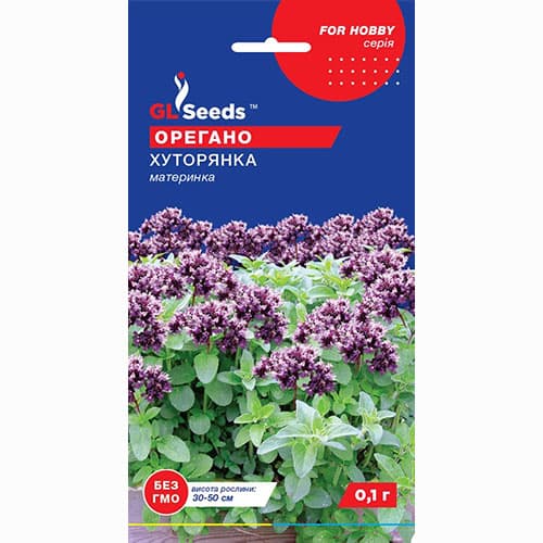 Орегано Хуторянка GL Seeds, насіння артикул фото 1 Орегано Хуторянка GL Seeds, насіння зображення 1 артикул 99662