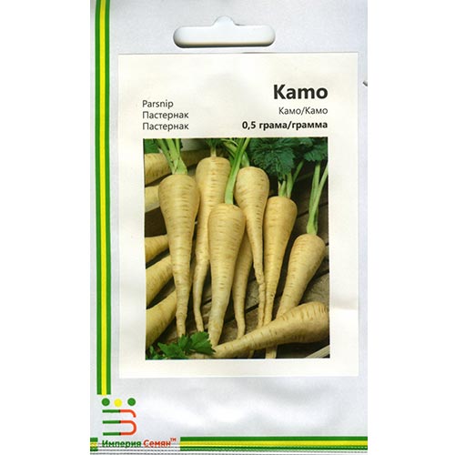 Пастернак Камо Империя семян артикул фото 1 Пастернак Камо Империя семян рисунок 1 артикул 96217