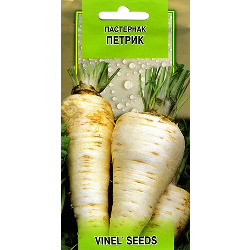 Пастернак Петя Vinel seeds артикул фото 1 Пастернак Петя Vinel seeds рисунок 1 артикул 95710
