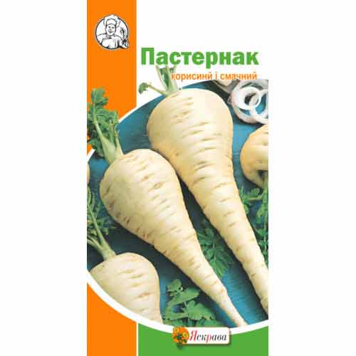 Пастернак Яскрава, семена артикул фото 1 Пастернак Яскрава, семена рисунок 1 артикул 72411