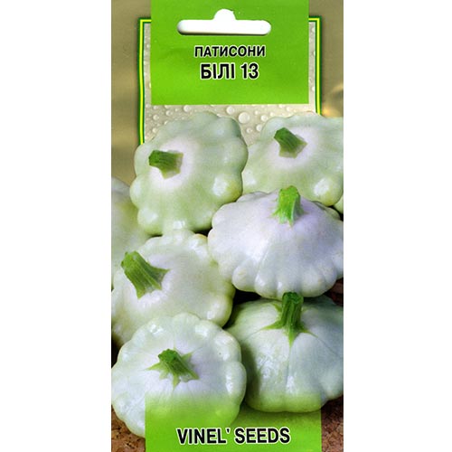 Патисон Білий 13 Vinel seeds зображення 1 артикул 95711