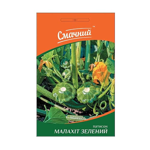 Патисон Малахіт зелений Професійне насіння зображення 1 артикул 87605