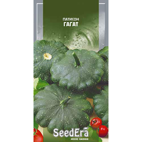 Патисон Гагат Seedera зображення 1 артикул 90142