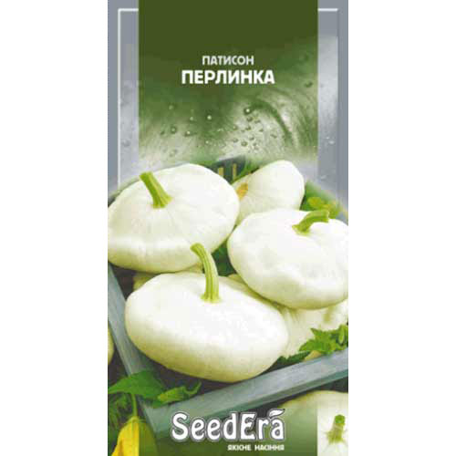 Патиссон Жемчужинка Seedera рисунок 1 артикул 90144