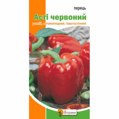 Перец сладкий Асти красный Яскрава рисунок 1 артикул 90499