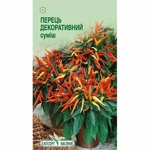 Перец декоративный, смесь окрасок Элитсорт артикул фото 1 Перец декоративный, смесь окрасок Элитсорт рисунок 1 артикул 85962