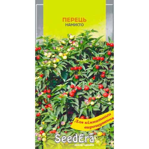 Перец острый декоративный Ожерелье Seedera рисунок 1 артикул 72918
